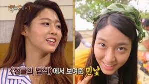 seolhyun opens up about make up blunder