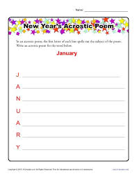 new year s activities acrostic poem
