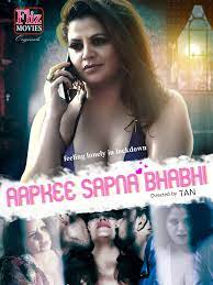 Aap Kee Sapna Bhabhi (TV Series 2020) - IMDb