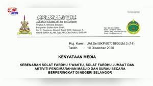 Selangor | pantai redang, sekinchan, sabak bernam. Solat Fardu Jumaat Dibenar Di Zon Hijau Jais Onenews