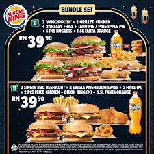 Burger king hershey's sundae pie + hot americano @ rm9.90 promotion from 15 march 2021 until 15 april 2021. Grab A Ramadan Individual Or Share Burger King Malaysia Facebook