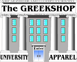 thegreek greek paraphernalia by