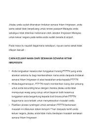 Senarai hitam imigresen ptptn semula. Senarai Hitam Imigresen Di Malaysia