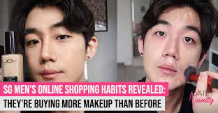 study men are ing more makeup than