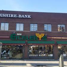 judaica near west orange nj