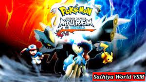 Pokemon Movie 15: Kyurem Ka Muqabala Tamil HD