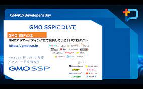 GMO SSPのCloud(Google Cloud Platform)移行の失敗と成功のまとめ | GMOアドパートナーズ TECH BLOG  byGMO