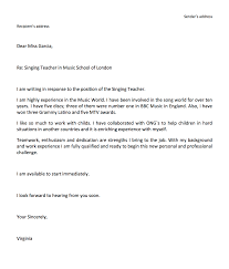 Physical Education Cover Letter Sample