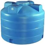 Home Depot - Water Tanks - Rainwater Harvesting