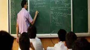bihar news sasaram ke ek school me ek hi subject ke liye 14 teachers ki hui  recruitment district education department ko nahi hai pata - बिहार में गजब  कारनामा: इस जिले के