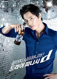 korean drinking culture and dramas