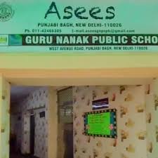 asees by guru nanak public in