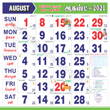 Tamil calendar august 2021