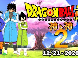 And now season 2 has already gathered much fan appraisal before the release date is even announced. View 22 Dragon Ball Super Season 2 Episode 1 Evanisartika