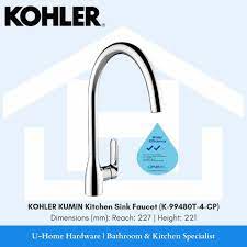 kohler kitchen faucets best in