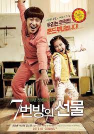 Koğuştaki mucize izle (2019), filmde 7 yaşındaki kızı ova ile aynı zeka yaşına sahip olan baba memo'nun adalet arayışını anlatılıyor. 7 Kogustaki Mucize Turkce Dublaj Izle Full Hd Film Izle 123 Film Film Afisleri Izleme