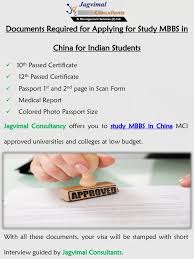Documents Required For Applying For Study Mbbs In China For