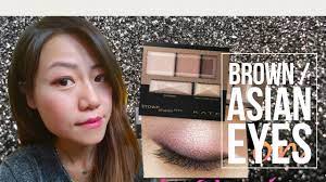 best eyeshadow palettes for asian eyes