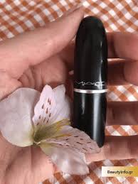 mac satin lipstick retro review για