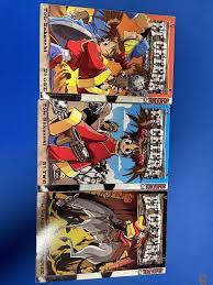 Et Cetera manga Vol 1-3 | eBay