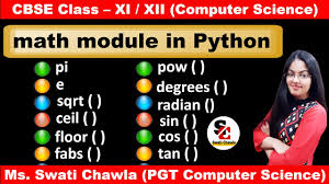 math module in python mathematical