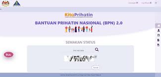 If e hasil gov is up but you can't access the page, try one of the below solutions: Bpn 2 0 Who Can Get How Much When Will The Money Arrive Trp