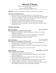 Best Data Entry Cover Letter Examples   LiveCareer Allstar Construction make example cover letters for resume make data entry cover letter within  how to make a