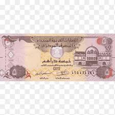 The negara bank malaysia started issuing these 1000 malaysian ringgit banknotes in 1982. Two 100 Malaysian Ringgit Banknote Stacks Malaysian Ringgit Graphy Omani Rial Saudi Riyal Ringgit Malaysia Malaysia Cash Png Pngegg