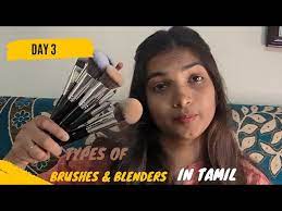 what are the types of makeup brushes in