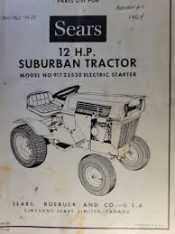 lawn garden tractor parts catalog