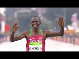 In 2012, kipchoge keino was among the inductees in the iaaf hall of fame. Xaiiejjwi Fxm