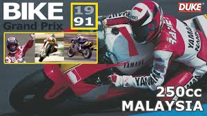 Mountain bikes have bigger wheels, usually 26 to 29 inches, as they require more grip and pavement control. 1991 Bike Grand Prix Championship Malaysia 250cc Race Youtube