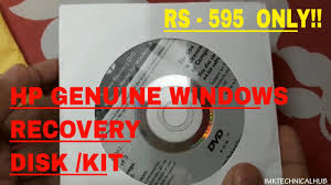 hp system recovery disk for windows 10