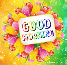 good morning greeting gif with colorful
