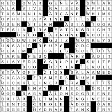 Easy Chair Sman Crossword Clue
