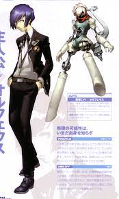 Shin Megami Tensei: Persona 3 [artbook scans] : Free Download, Borrow, and  Streaming : Internet Archive