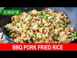 bbq pork fried rice with char siu easy