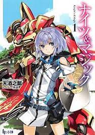 Knights and magic manga