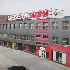Мебели дизма разполагат с магазини в пловдив, софия и смолян. Dizma Komfort Plovdiv