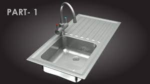 autocad 3d stainless steel kitchen sink