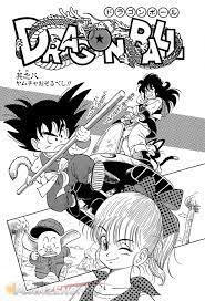 Dragon ball, tome 1 : Dragon Ball Kanzenban Chapter 008 Title Page Toriyama Akiratoriyama Manga 1984 Chapter Title Page Dragonb Dragon Ball Anime Dragon Ball Dragon Ball Z