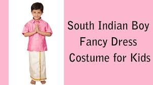 South Indian Traditional Dress for Baby & Toddler Boy