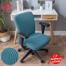 Waterproof Office Chair Cover