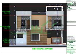 Buy 19x36 House Plan 19 By 36 Front
