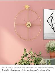 Snd Premium Wall Clock With Modern Look