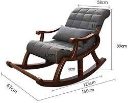 rosewood modern ergonomic rocking chair