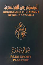 Letters of invitation can be formal or informal depending on the situation and who we are writing to. Visa To Russia From Tunisia Overview