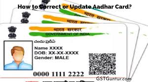 how to correct or update aadhar card