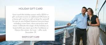 holland america 250 gift card