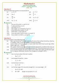 Ncert Solutions For Class 7 Maths